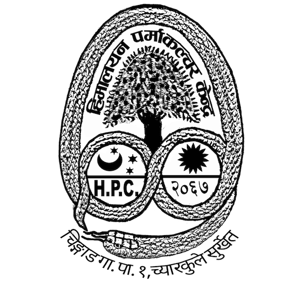 HPD logo